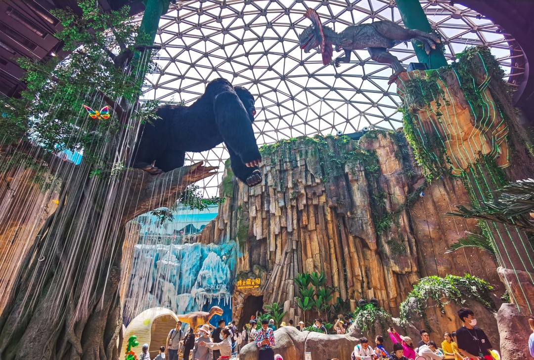 襄阳华侨城-奇趣童年亲子乐园